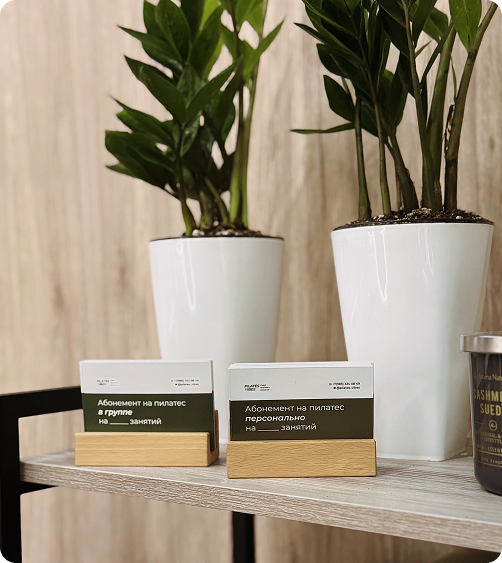 Интерьер студии 4